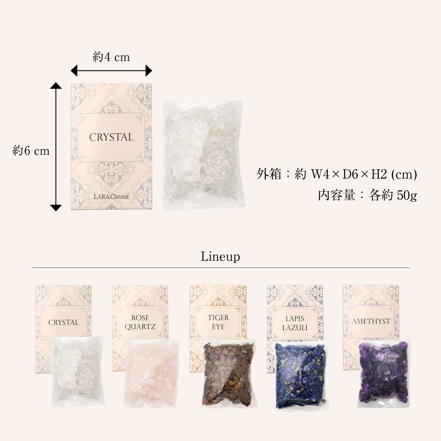のん様　ご確認用　⭐️さざれ石プレゼント さざれ石 50g ギフト さざれ パワーストーン 天然石 クリスタル 水晶