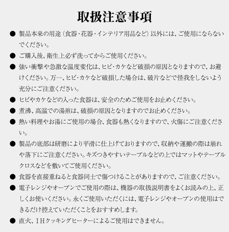 ララクリスティー ペアマグカップ ノリタケ 結婚祝い スノープラチナ マグカップ タンブラー セット STYLE COLLECTION