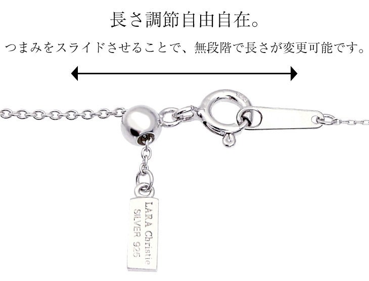 LARA Christie ネックレス レディース シルバー パール 8mm 3点