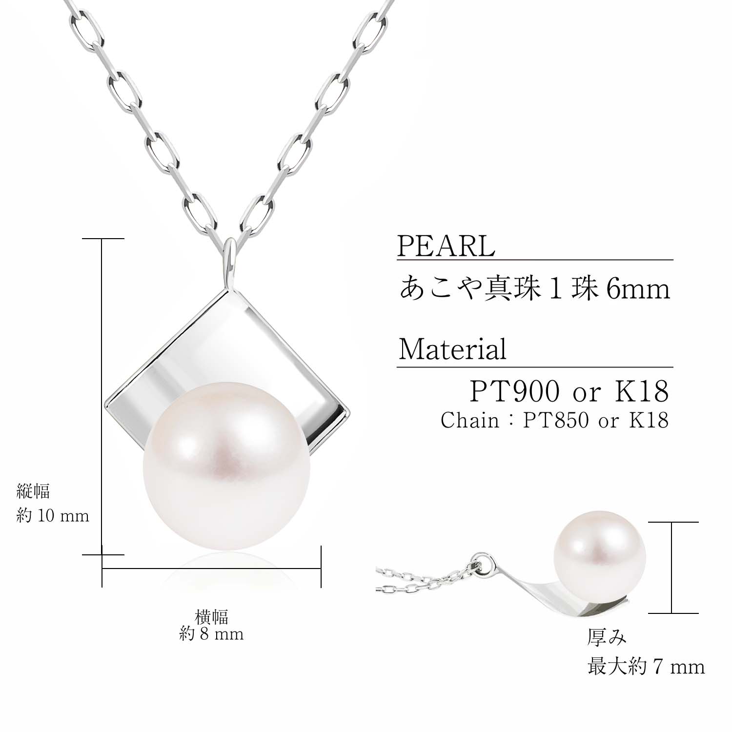 LARA Christie あこや真珠 ネックレス 約6.0mm レディース パール 