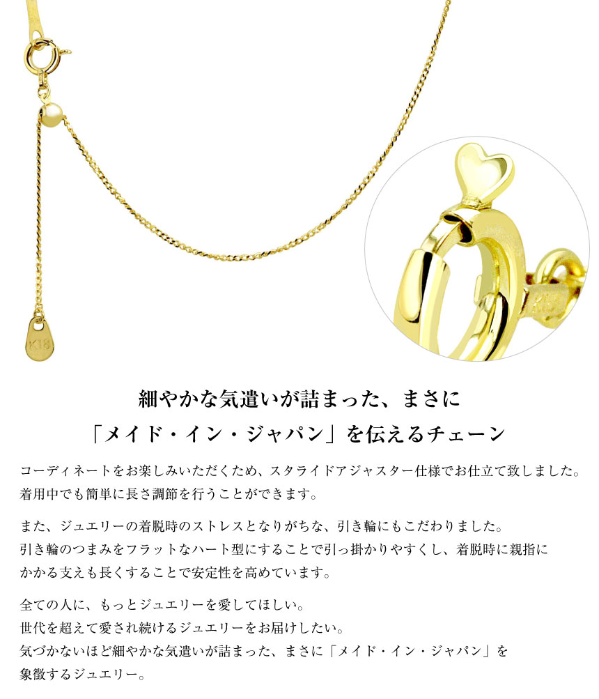 LARA Christie ネックレス レディース 18金 プラチナ 地金 約2.3g 