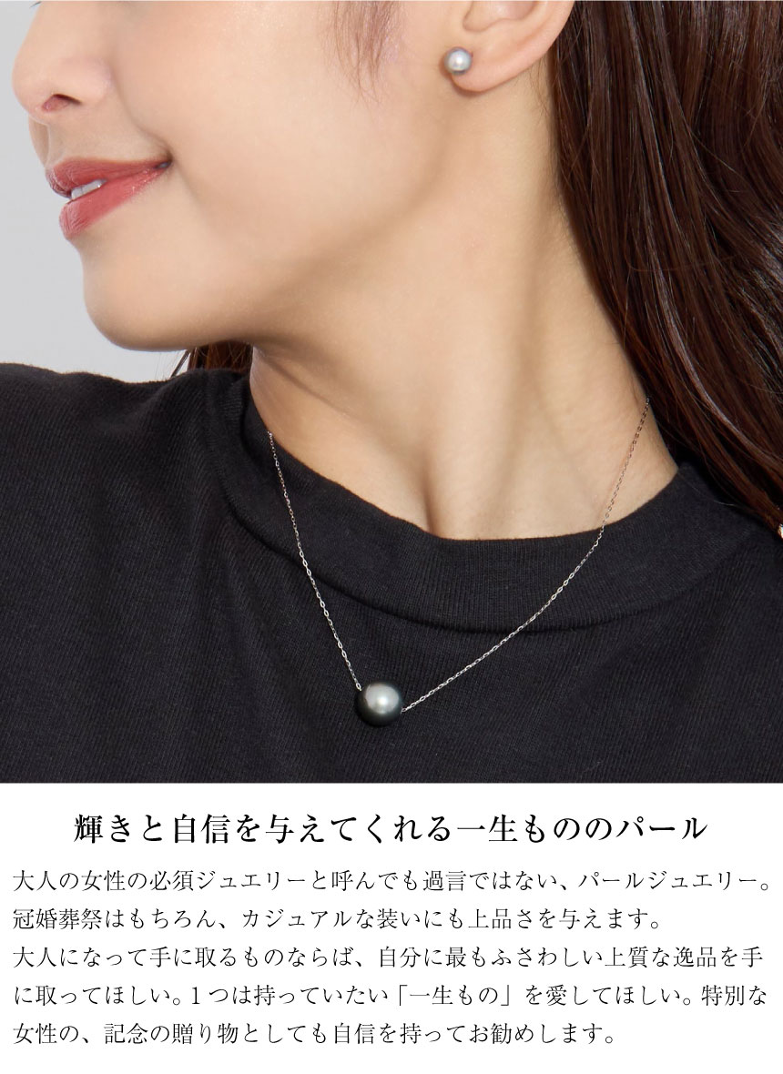 LARA Christie（ララクリスティー） ネックレス レディース 18金 黒蝶