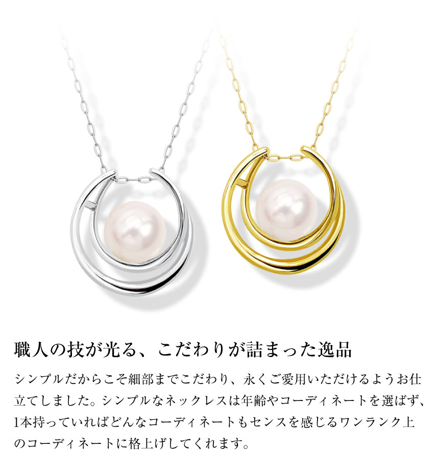 再入荷 極希少2mm 国産akoya真珠ネックレス　ラウンド　ホワイト系　18金 LARA Christie（ララクリスティー） あこや真珠 ネックレス レディース