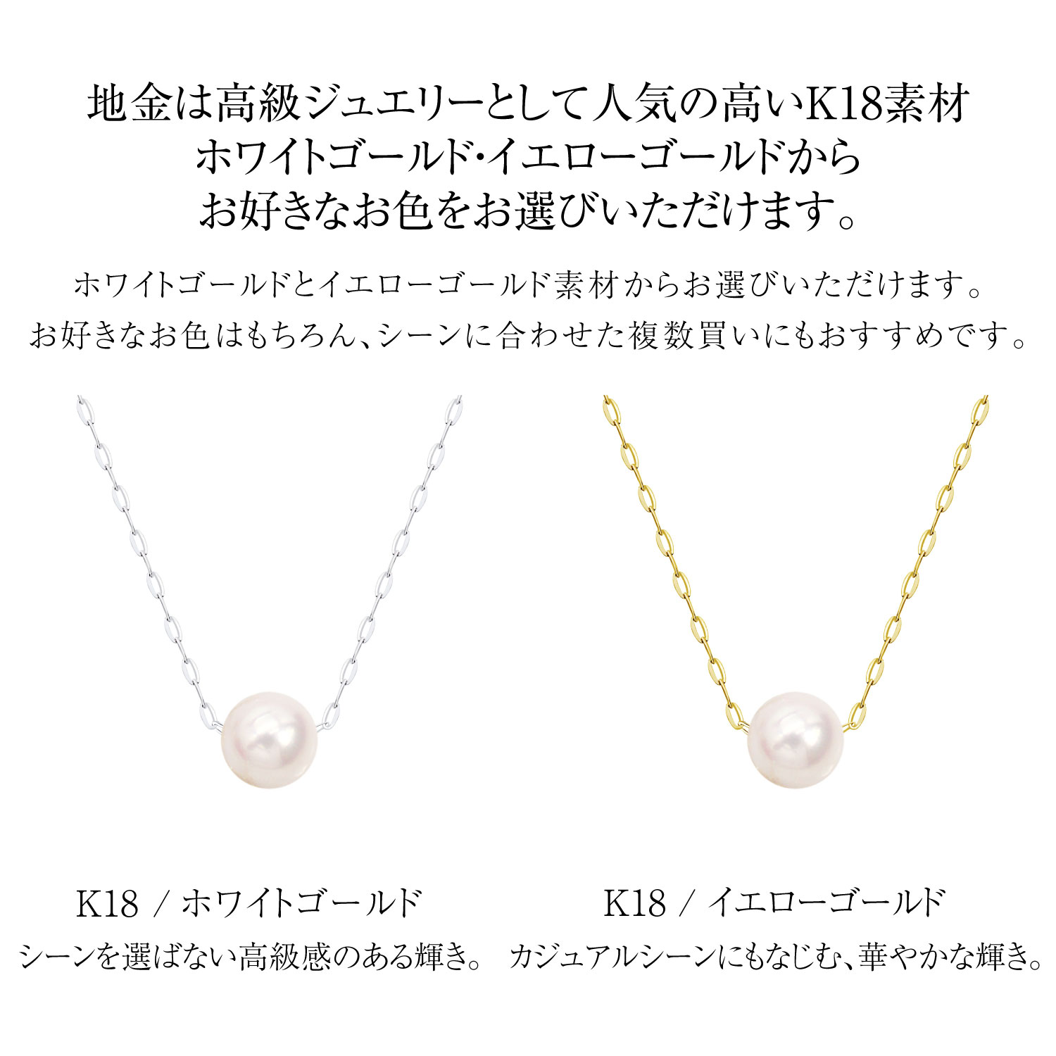 のいばら樣 極美品日本製 豪華大珠アコヤ羽皇色 ネックレス 7.7-8.5mm LARA Christie（ララクリスティー） あこや真珠 ネックレス レディース