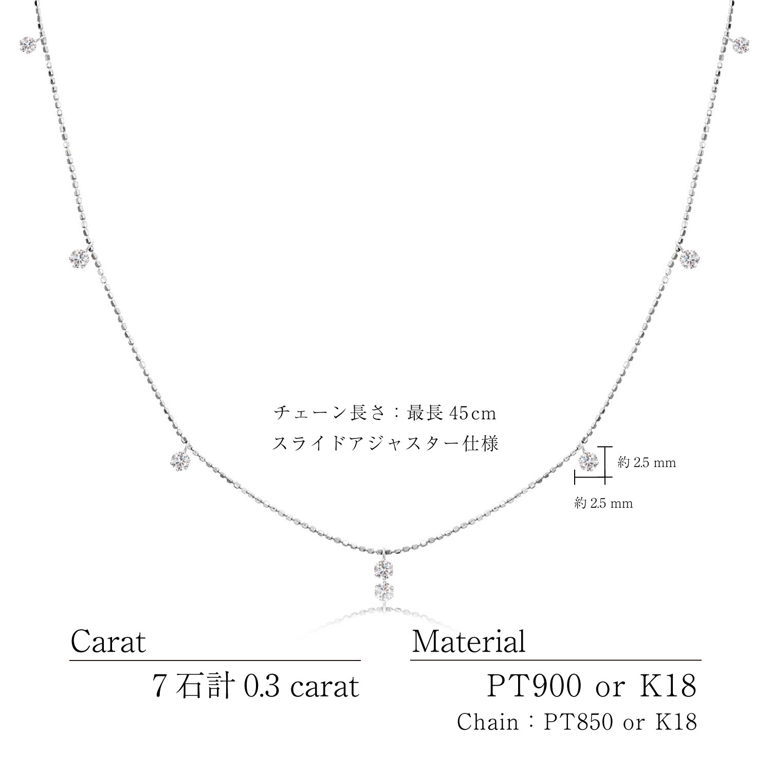 ネックレス レディース 18金 プラチナ ダイヤモンド ステーション 0.3ct PT900 ゴールド K18 LPUC ララクリスティー