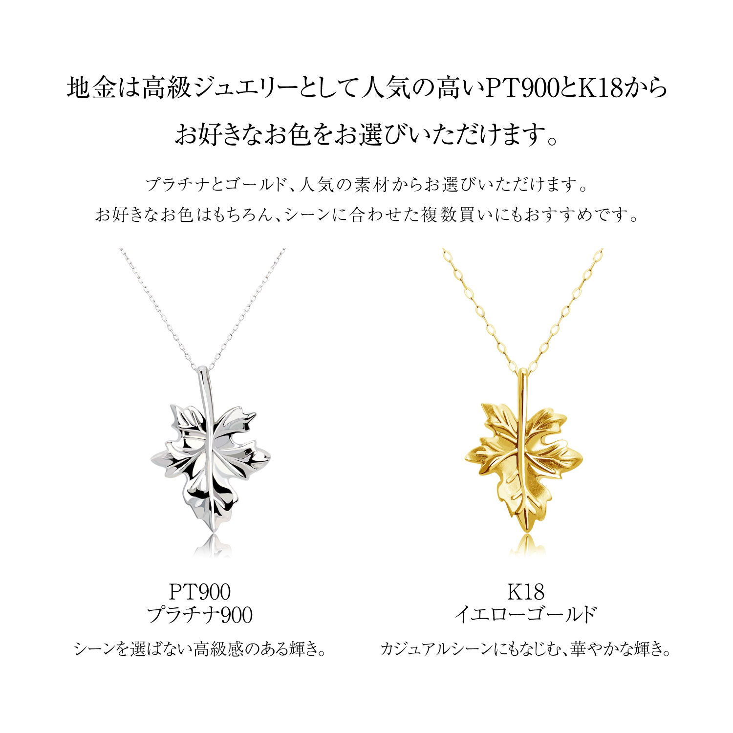 LARA Christie ネックレス レディース 18金 プラチナ リーフ