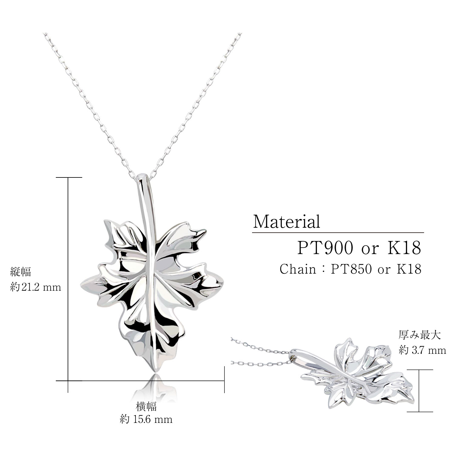 K18WG ネックレストップ　アクセサリー　小物　レディース　ファッション 18金 ペンダントトップ K18 チャーム ネックレストップ ヘッド