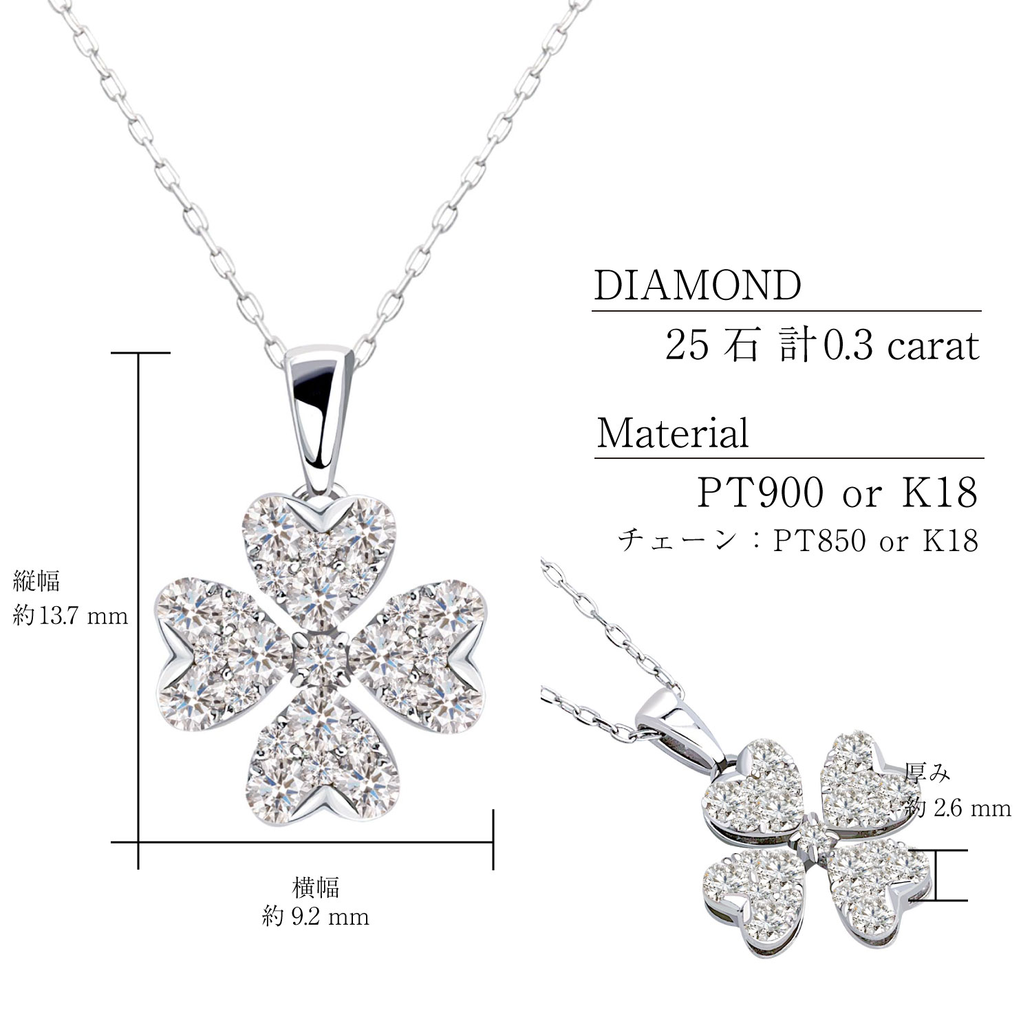 LARA Christie ネックレス レディース 18金 ダイヤ 0.3ct