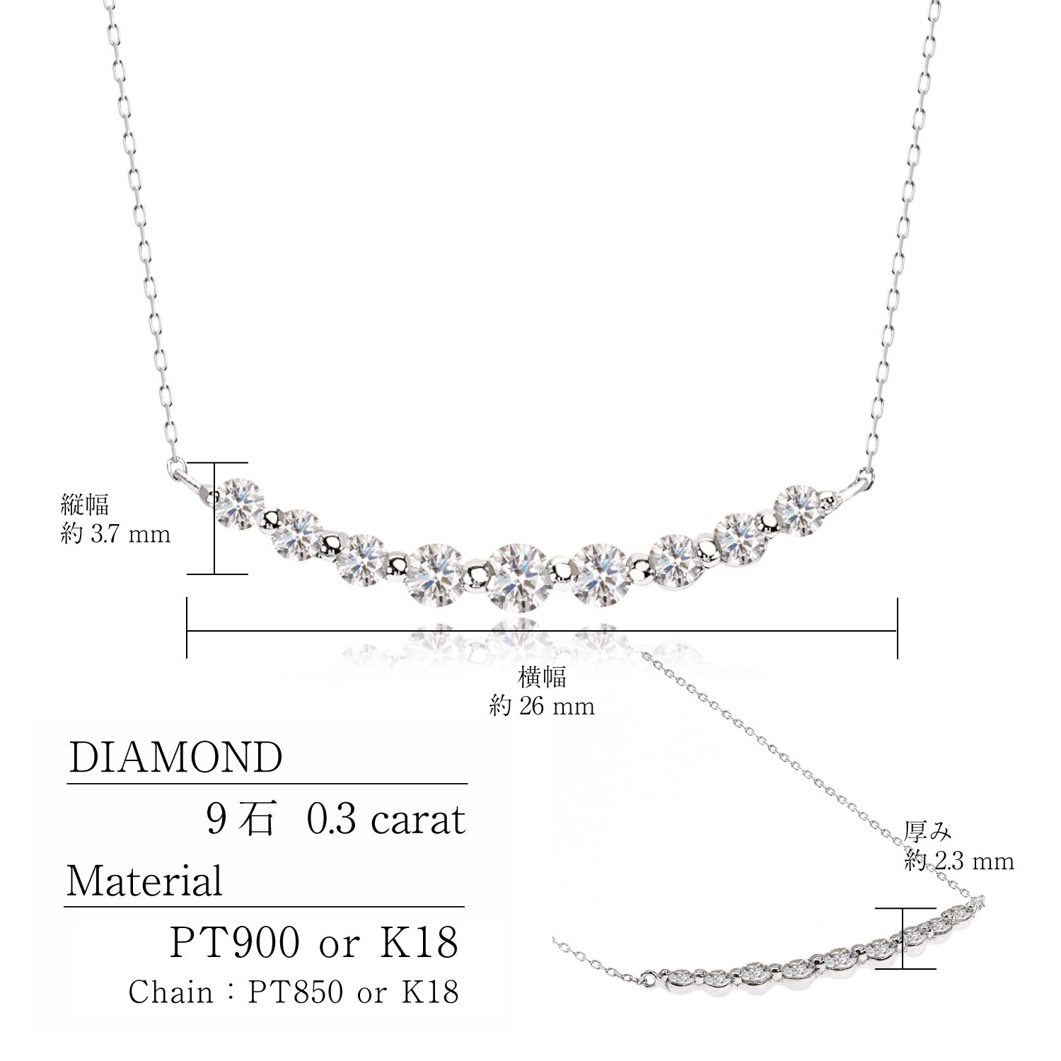 スマイル プラチナダイヤモンドネックレスの商品一覧 通販 - Yahoo
