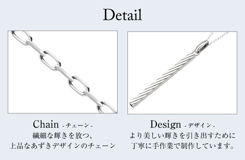 ネックレス レディース 18金 プラチナ 地金 約0.66g バー デザイン PT900 ゴールド K18  LPUC ララクリスティー | LARA Christie | 08