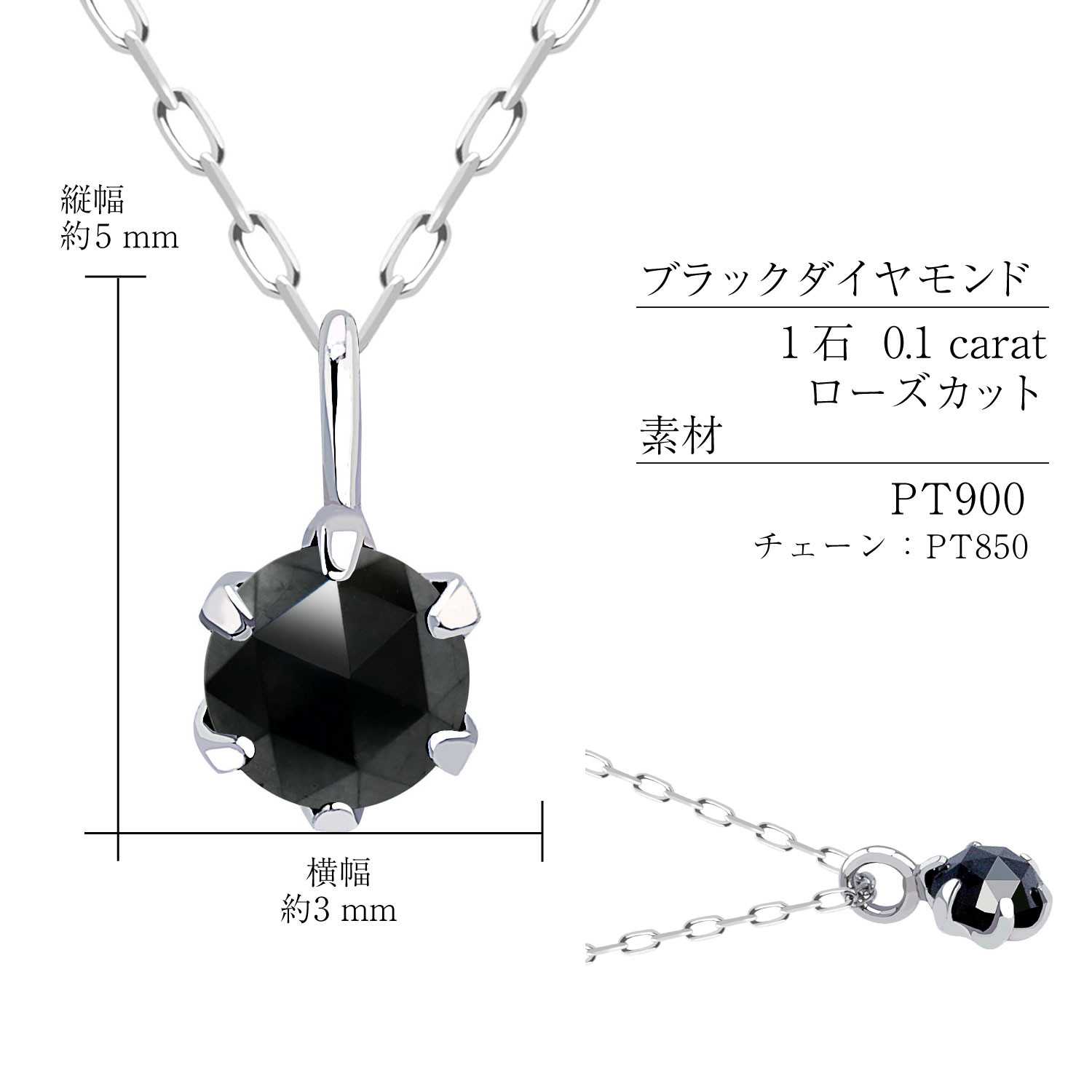 LARA Christie（ララクリスティー） ネックレス レディース プラチナ