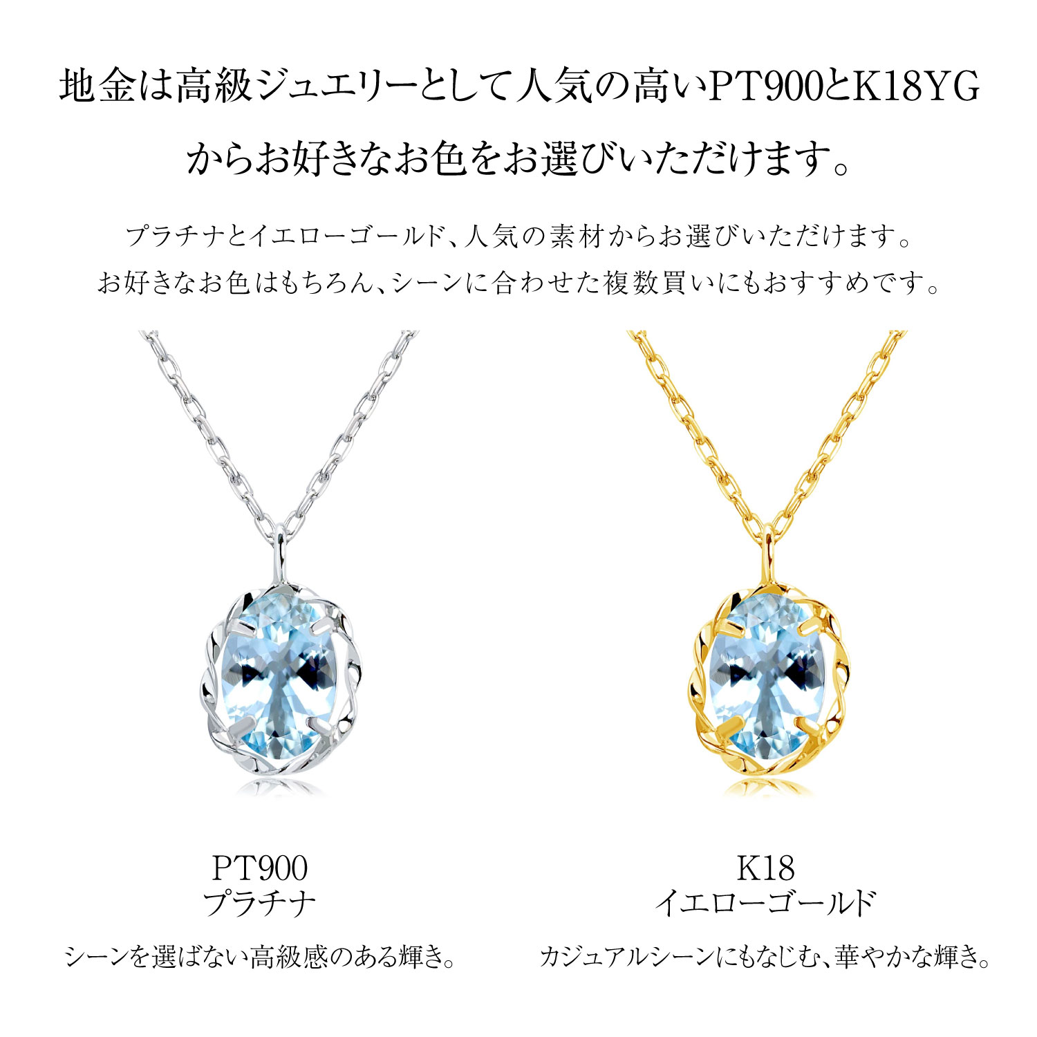 ララクリスティー ネックレス レディース 18金 アクアマリン 0.2ct 一