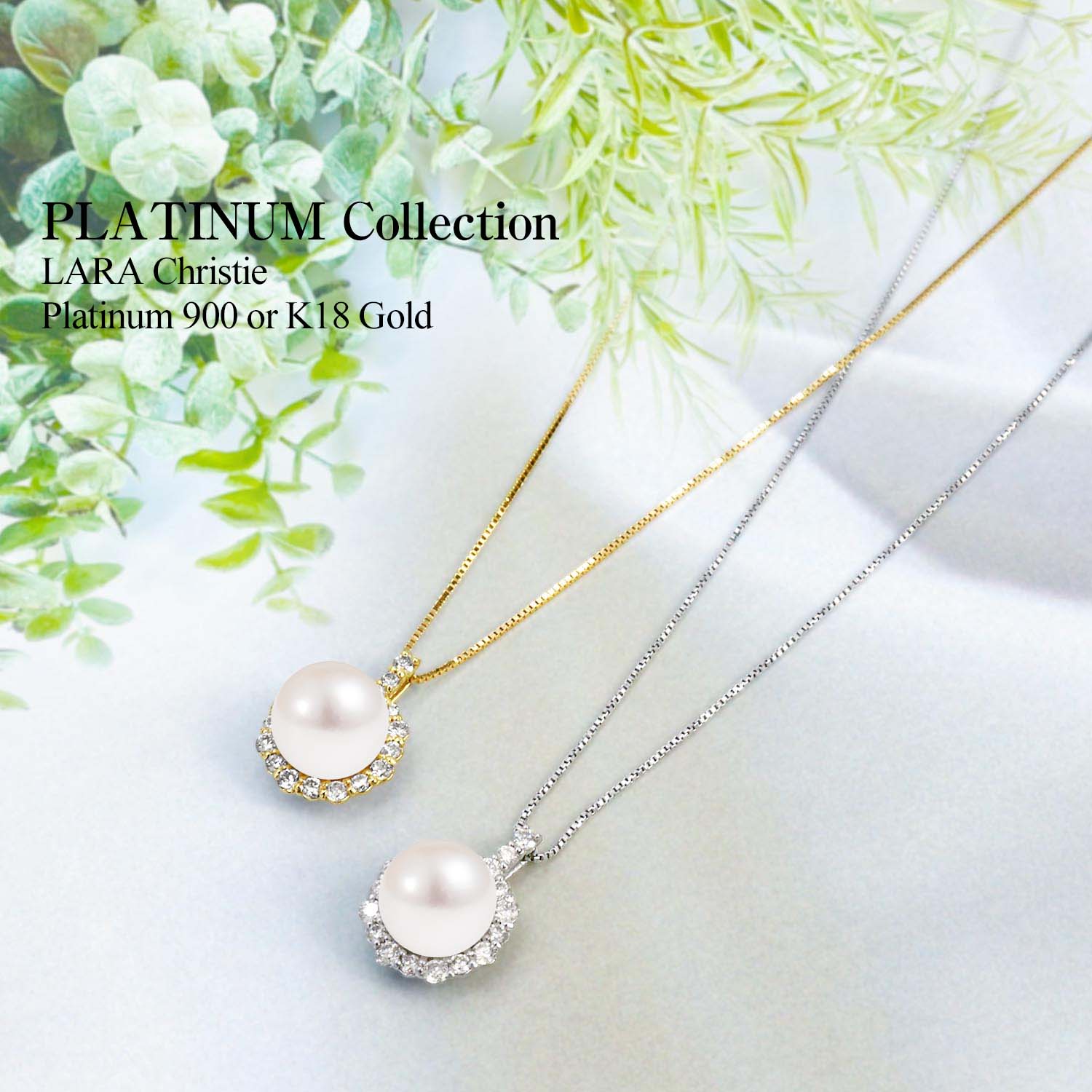 あこや akoya真珠K18 天然ダイアモンド0.05 ネックレス8.5mm