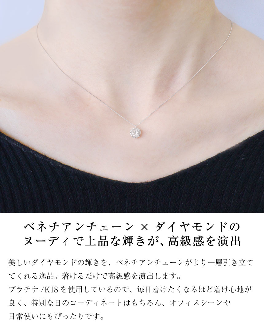 LARA Christie（ララクリスティー） ネックレス レディース 18金