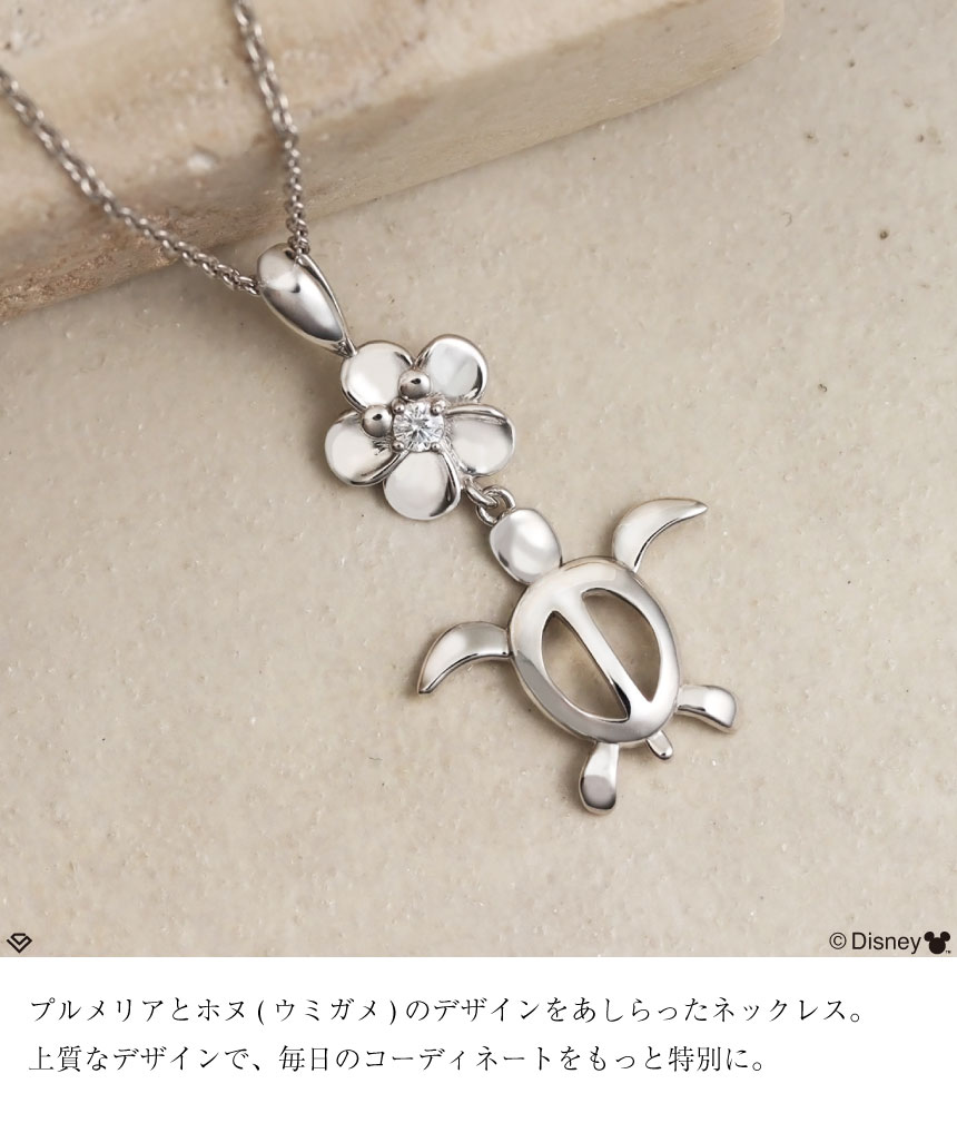 LARA Christie（ララクリスティー） ネックレス ハワイアンジュエリー