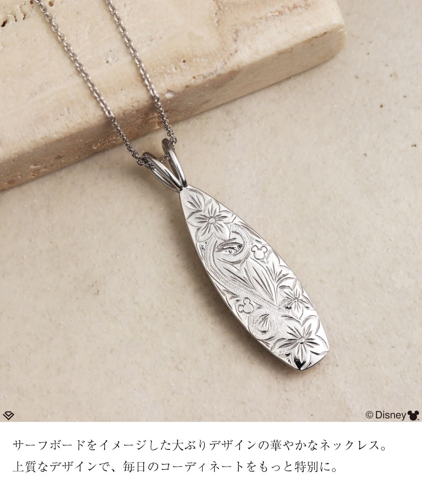 LARA Christie × Disney ハワイアンジュエリー ネックレス LARA Christie × Disney ハワイアンジュエリー ネックレス ジュエリー