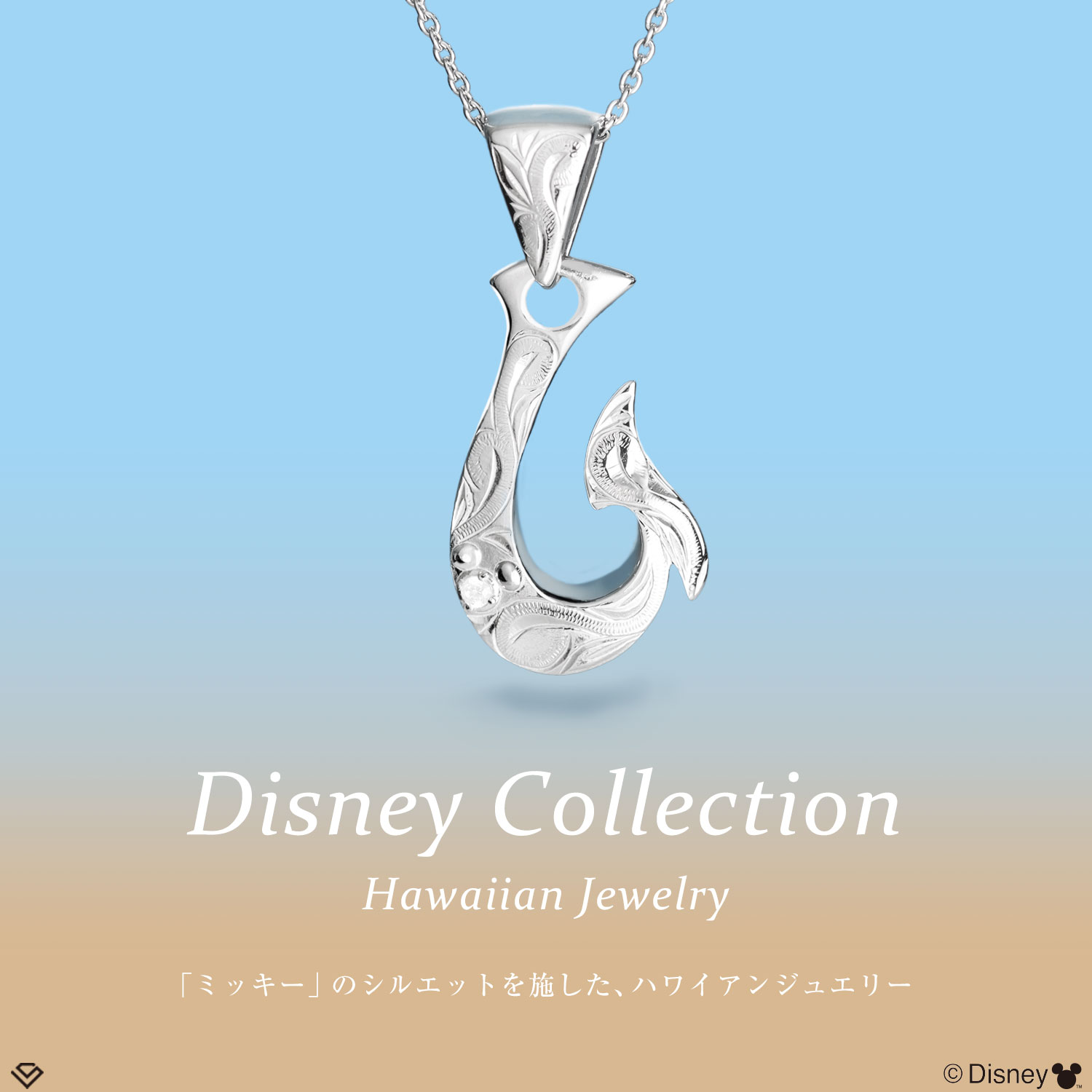 LARA Christie（ララクリスティー） ネックレス ハワイアンジュエリー