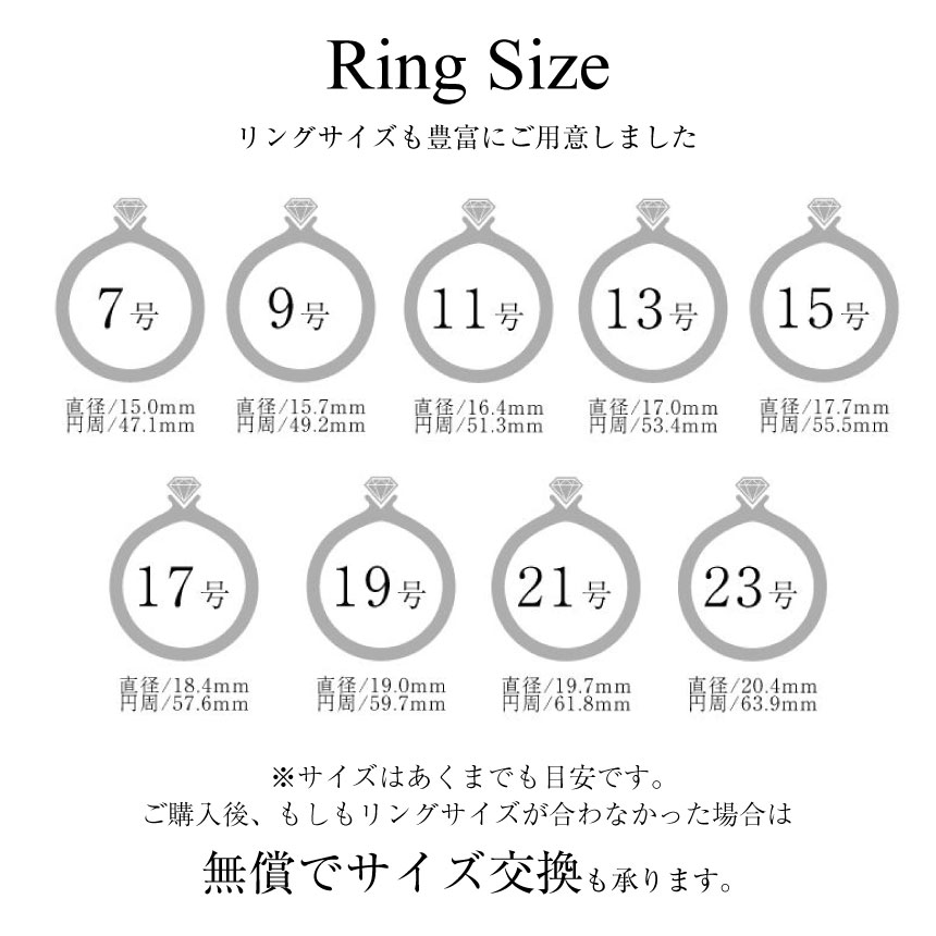 結婚指輪 ゴールド 18金 ブランド マリッジリング 指輪 レディース メンズ リング K18 甲丸 7号〜23号 LPUC ララクリスティー｜sears-collection｜15