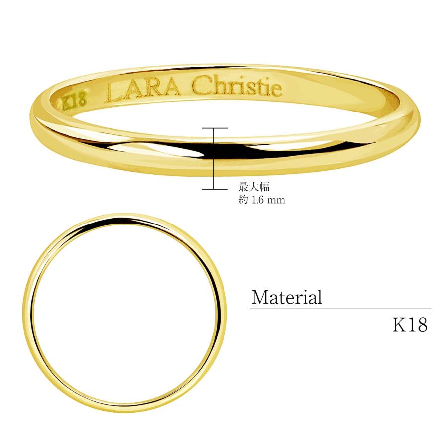 結婚指輪 ゴールド 18金 ブランド マリッジリング 指輪 レディース メンズ リング K18 甲丸 7号〜23号 LPUC ララクリスティー｜sears-collection｜14