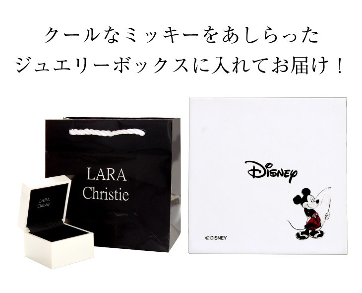 ポイント10倍 ハワイアンジュエリー ディズニー コレクション プルメリア ストレート メンズ リング Lara Christie ララクリスティー ミッキー Disney Y 母の日 日本製 Iniciatupyme Cl
