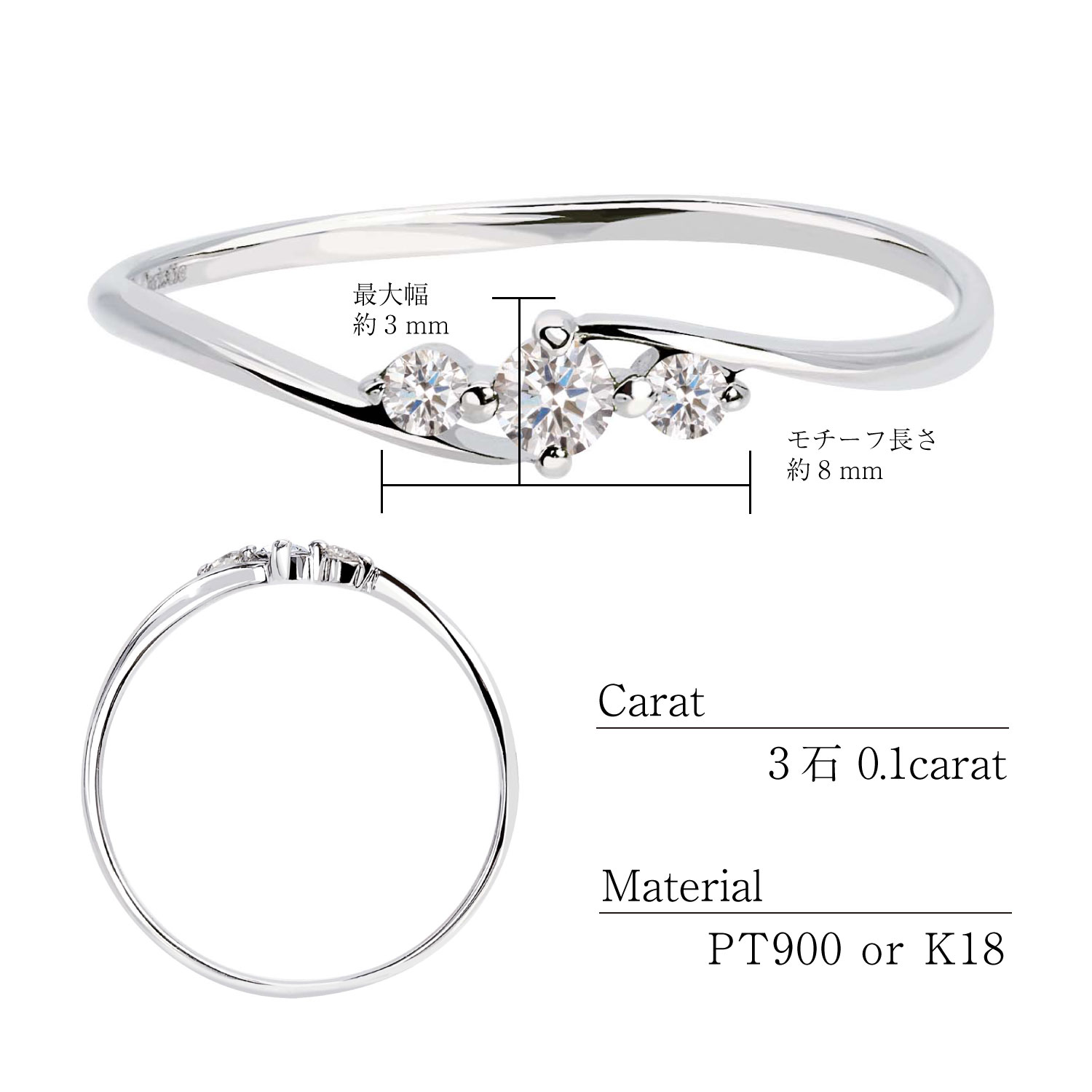 指輪 レディース 18金 プラチナ ダイヤ ダイヤモンド 計0.1ct PT900 