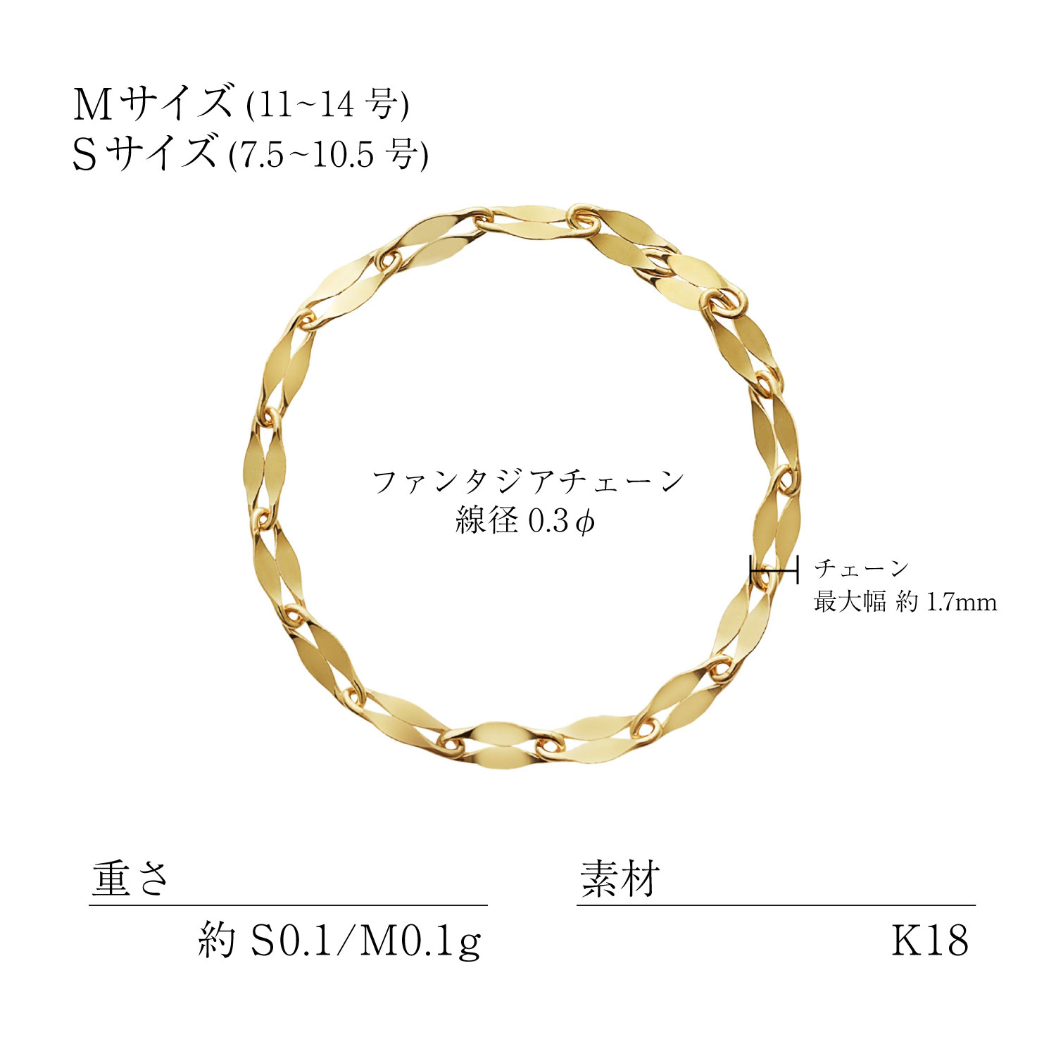 チェーン リング レディース K18 18金 ...の詳細画像5