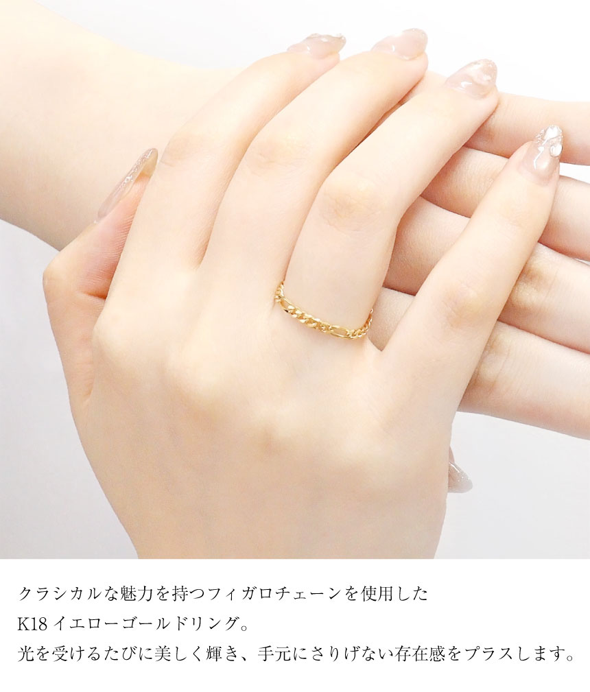 k18 18金 ラピスラズリ3mm チェーンリング lr97-0004-yg-02.jpg