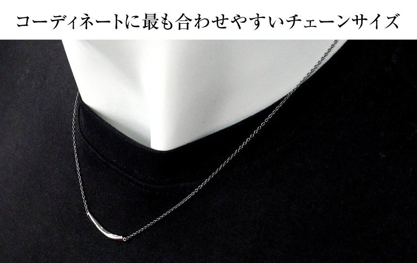 LARA Christie ネックレス メンズ シルバー バー スマイル