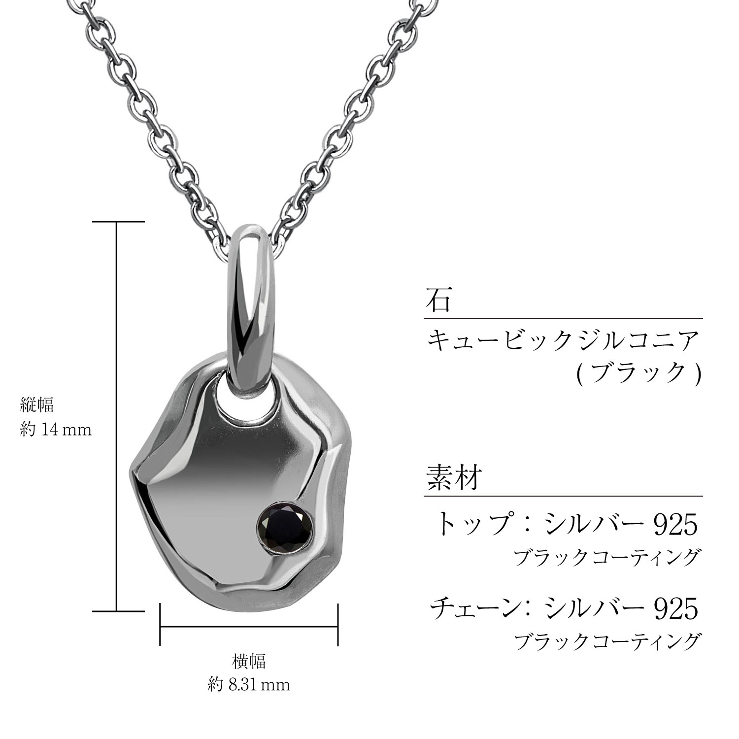 LARA Christie（ララクリスティー） ネックレス メンズ シルバー