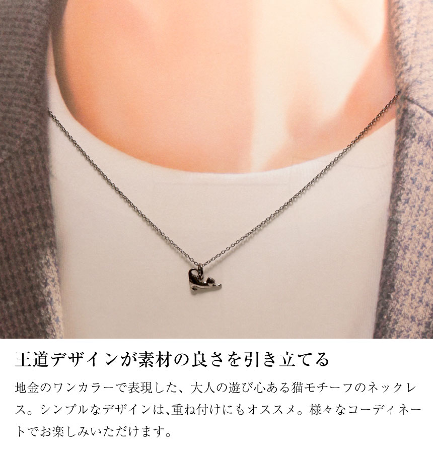 LARA Christie（ララクリスティー） ネックレス メンズ シルバー