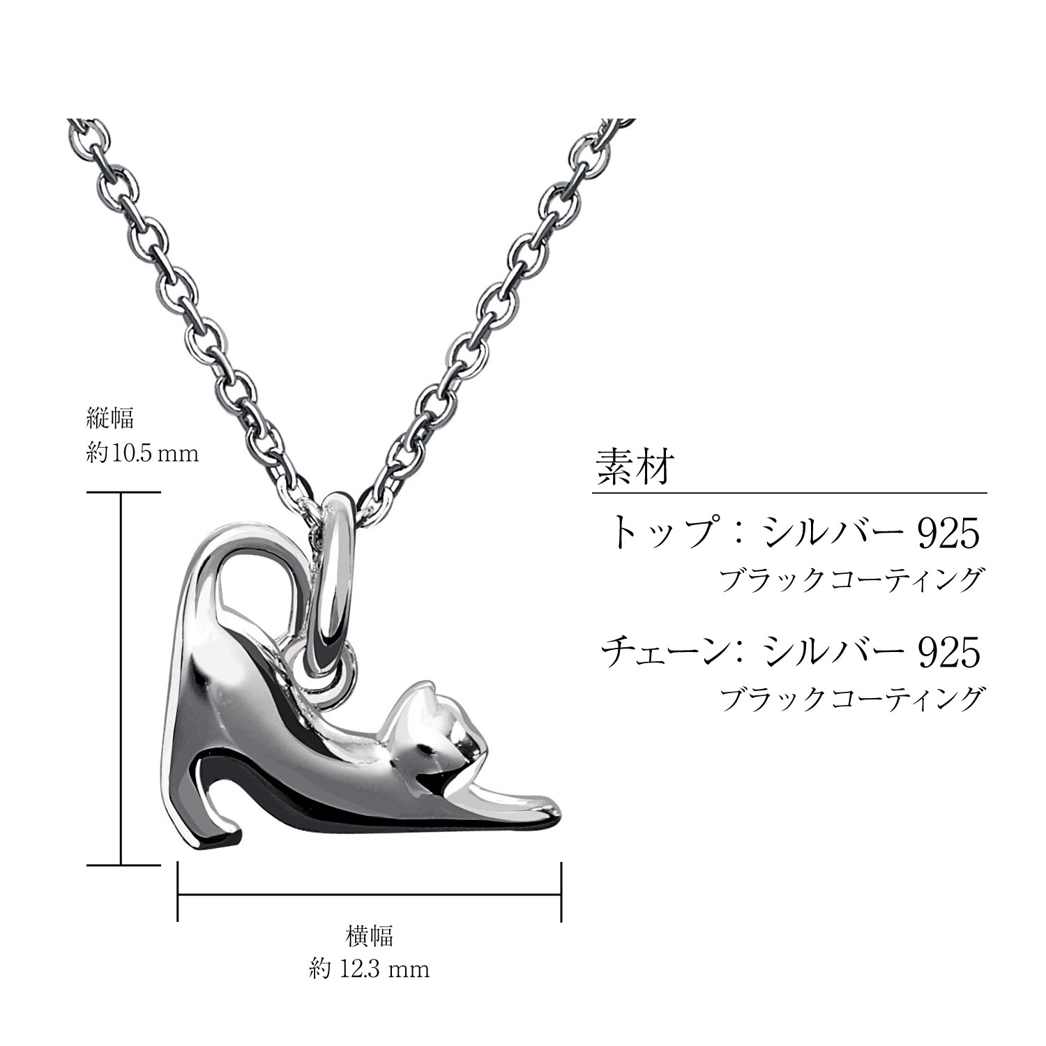 LARA Christie（ララクリスティー） ネックレス メンズ シルバー