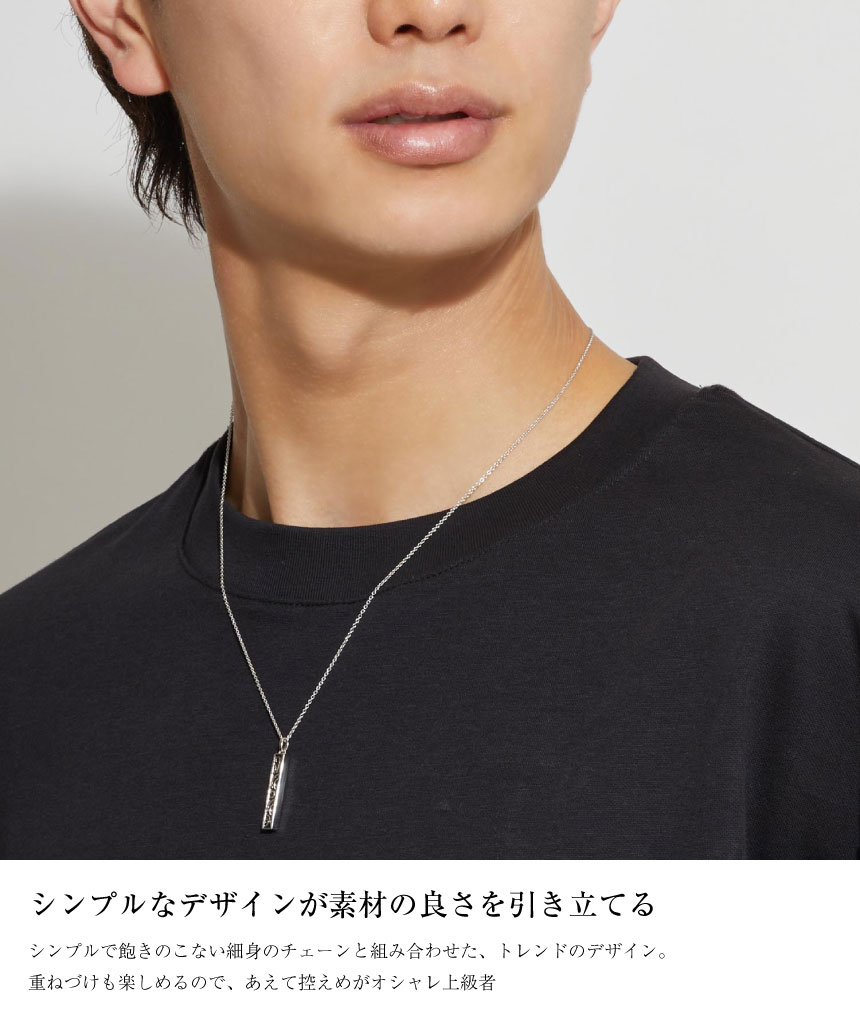 LARA Christie（ララクリスティー） ネックレス メンズ シルバー