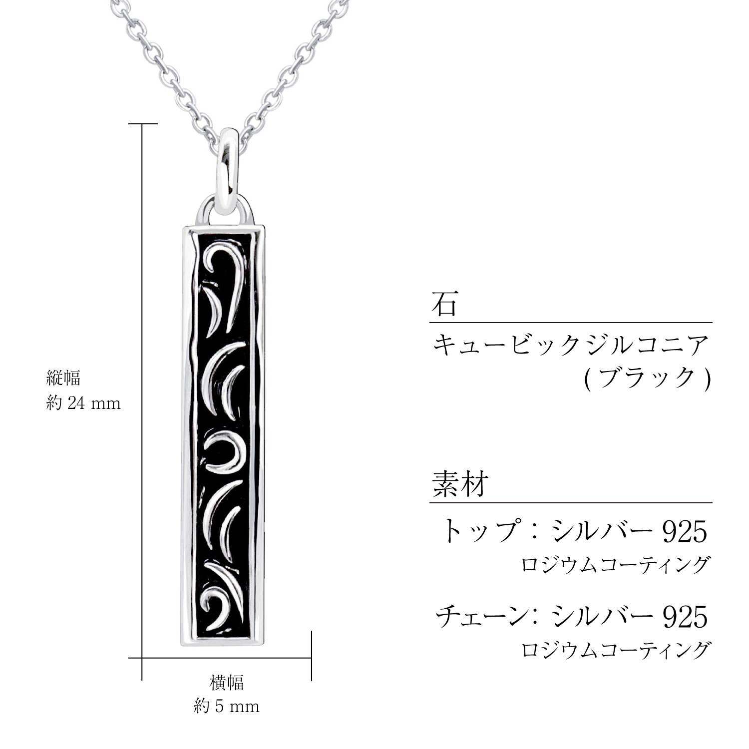 LARA Christie（ララクリスティー） ネックレス メンズ シルバー