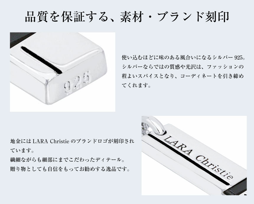 LARA Christie ネックレス サイドウェイ [WHITE] p3037-w Amazon | [ララクリスティー] ネックレス サイドウェイ