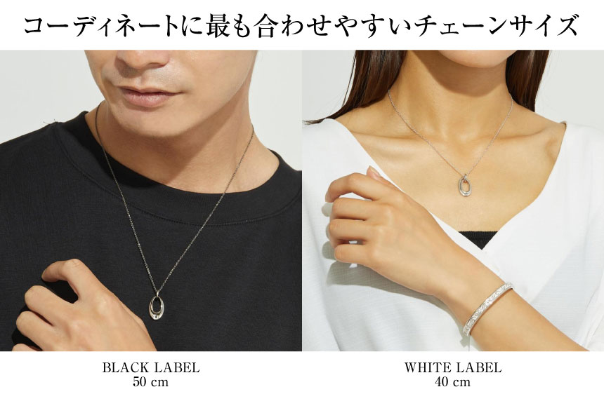 ネックレス ペア シルバー ペアネックレス ブランド シルバー925 ジュピター p3117-p LSC プレゼント ララクリスティー | LARA Christie | 10