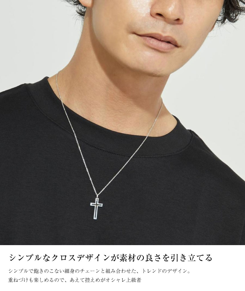 専門ショップ LARA クロス シルバー925 シルバー メンズ ネックレス Christie シルバー