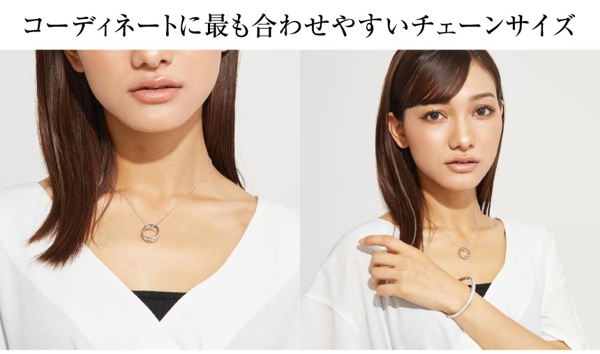 LARA Christie ネックレス レディース リング 2連 シルバー