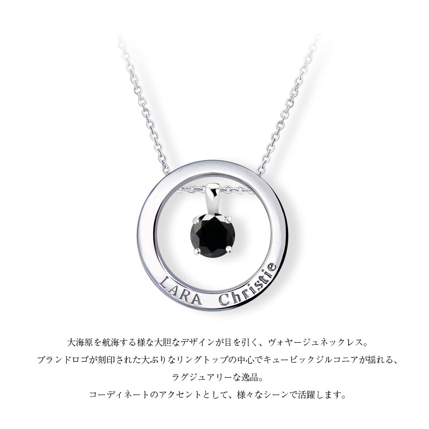 ブラッディーマディー　ネックレス　シルバー 激レア品】ブラッディマンディ シルバーネックレス フェザー