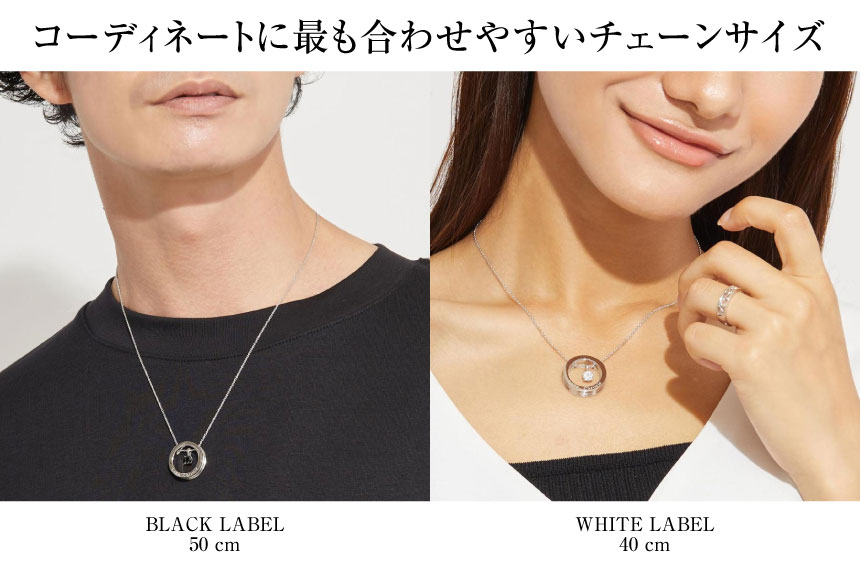 ネックレス ペア シルバー ペアネックレス ブランド シルバー925 リング ヴォヤージュ p3894-p LSC プレゼント ララクリスティー | LARA Christie | 10