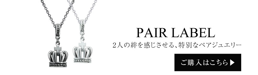 LARA Christie ネックレス ラコロナ [WHITE] p5721-w LARA Christie ネックレス レディース クラウン 王冠 冠