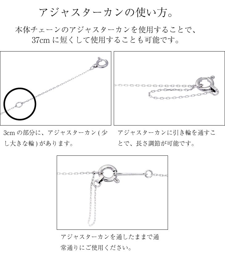 ネックレス レディース 18金 プラチナ ルビー 雫 ドロップ しずく 露 つゆ PT900 ゴールド K18 LPUC  ララクリスティー｜sears-collection｜14