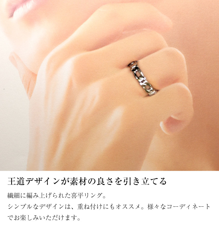 LARA Christie（ララクリスティー） 指輪 リング メンズ シルバー