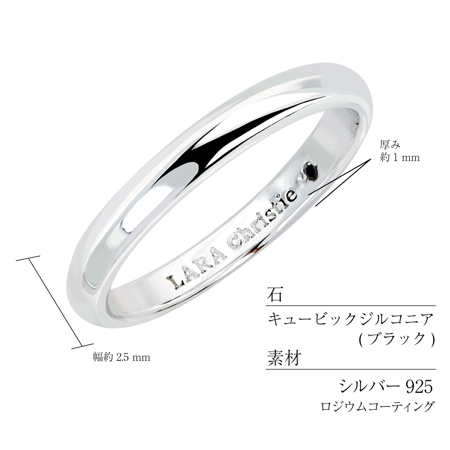 LARA Christie（ララクリスティー） 指輪 リング メンズ シルバー