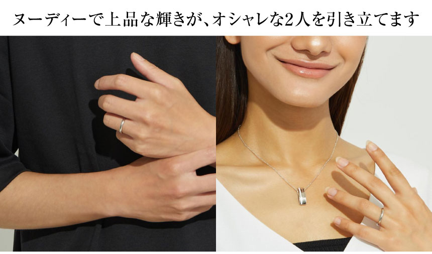 ペアリング オリジナル カップル ペア 指輪 レディース メンズ シルバー おしゃれ シンプル ブランド エターナルビューティー LSC ララクリスティー | LARA Christie | 10