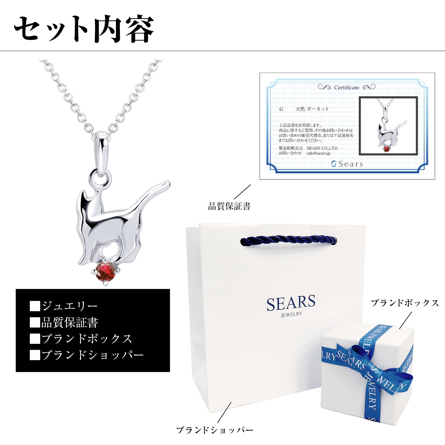 Sears（シアーズ） ネックレス レディース シルバー ダイヤモンド 12