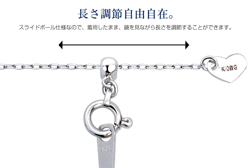 ネックレス 延長用アジャスター 10金 K10 ゴールド スライド式 アジャスターパーツ カットあずき ベネチアン 10cm WG YG PG  誕生日 プレゼント sears シアーズ｜sears-collection｜13