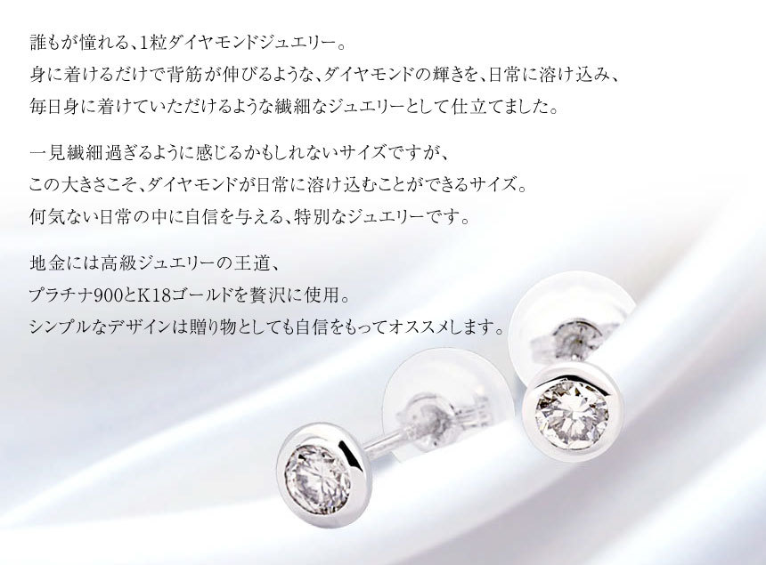 日本安い 日本製K18YG 天然ダイヤモンドフクリンピアス　0.1ct ピアス(両耳用)