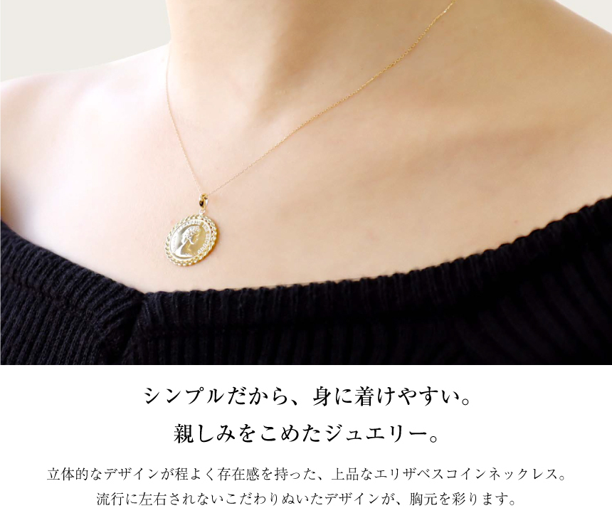 Sears ネックレス レディース 18金 コイン ペンダント K18