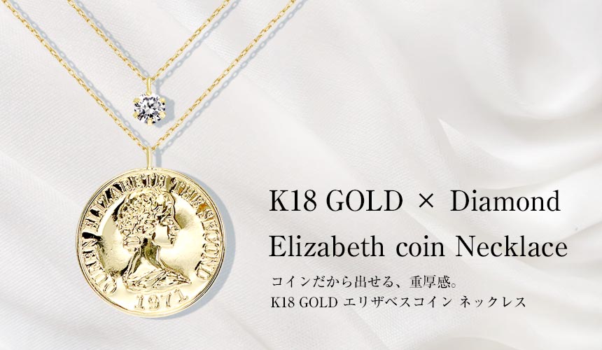 シアーズ ネックレスネックレス 2連 ダイヤ K18 コイン Sears シアーズ ネックレス レディース ゴールドネックレス 2連