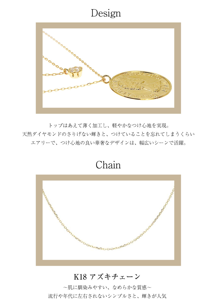 Sears シアーズ ネックレス レディース ゴールドネックレス 2連